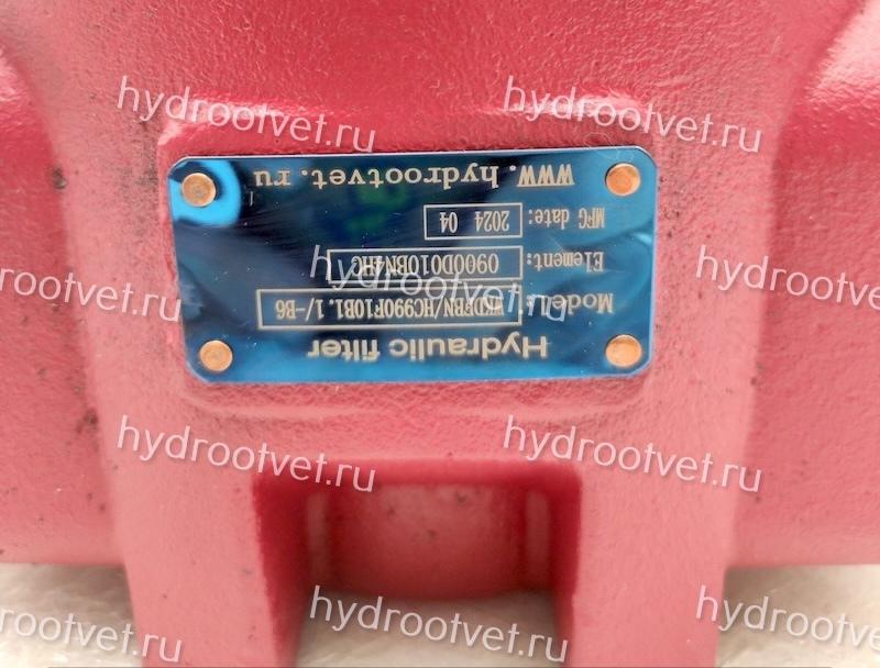 WKDFBN/HC660F10B1.1 - Напорный фильтр гидравлический одинарный модели DF тонкость фильтрации 10 мкм, типоразмер 660, вид присоединения: фланец SAE 2'' (DN50), материал корпуса - чугун, рабочее давление до 420 бар, визуальный индикатор загрязнения
