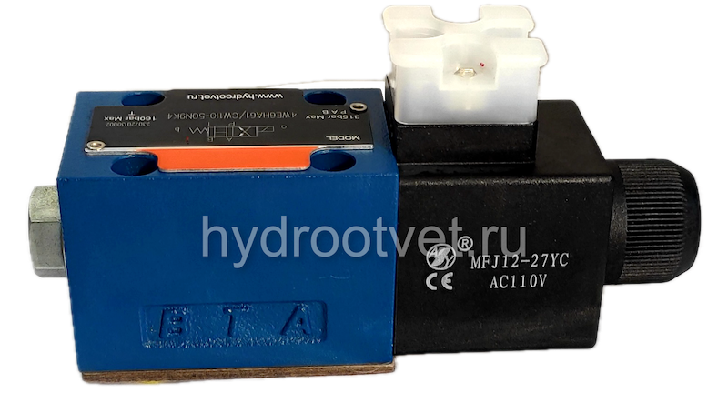 4WE6HA61/CW110-50N9K4 - Гидрораспределитель золотниковый Ду 6 с электроуправлением, схема HA (14-1), электроуправление W110, возврат - пружинный