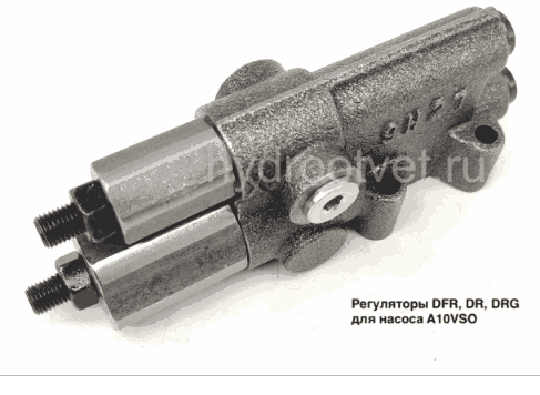 A10VSO28-100 DFR1 CONTROL VALVE - Регулятор DFR1 для насоса rexroth A10VSO/31 c рабочим объемом от 28 до 100 см3