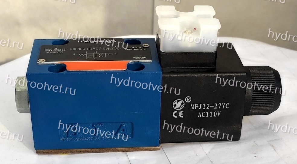 4WE6HA61/CW110-50N9K4 - Гидрораспределитель золотниковый Ду 6 с электроуправлением, схема HA (14-1), электроуправление W110, возврат - пружинный