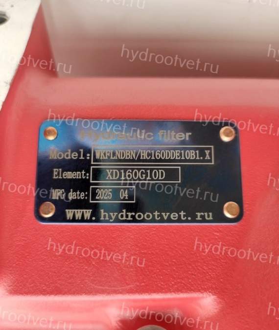 WKDFBN/HC990F10D1.1/-L24 - Напорный фильтр гидравлический одинарный модели DF тонкость фильтрации 10 мкм, типоразмер 990, вид присоединения: фланец SAE 2'' (DN50), материал корпуса - чугун, рабочее давление до 420 бар, визуально-электрический (лампа с нап