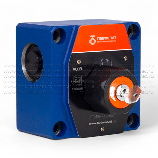 2FRM16-2X/160L - Регулятор расхода Ду16 для монтажа на плиту, номинальный расход 160 л/мин, регулировка компенсатора - нет