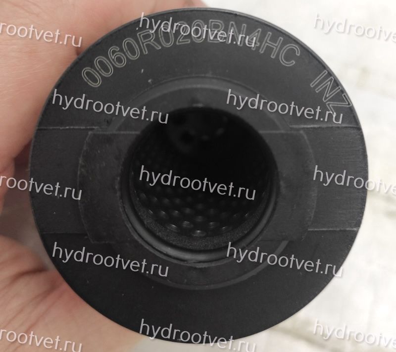0060R020BN4HC - Фильтроэлемент для сливного фильтра