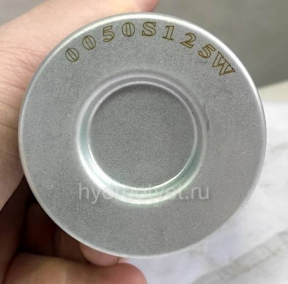 0050S125W - Фильтроэлемент для всасывающего фильтра