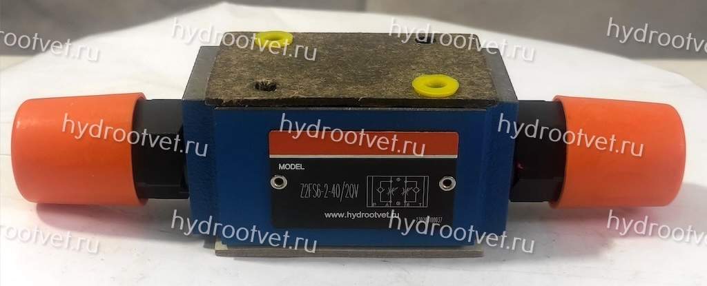 Z2FS6-2-4X/2QV - Дроссель Ду 6 модульного монтажа, в канале А и В, настройка 2Q = Стандартная