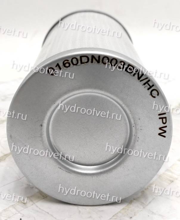 0160DN006BN/HC - Фильтроэлемент для напорного фильтра