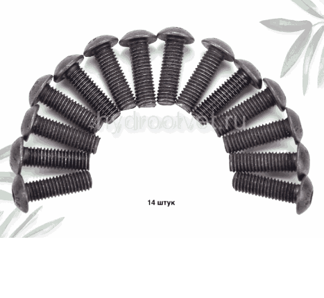 A11VLO260 SOCKET BOLT - Болт с цилиндрической головкой