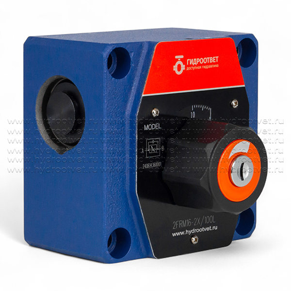 2FRM16-2X/100L - Регулятор расхода Ду16 для монтажа на плиту, номинальный расход 100 л/мин, регулировка компенсатора - нет