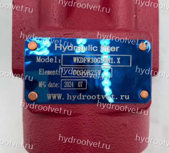 WKDFBN/HC990F10C1.1 - Напорный фильтр гидравлический одинарный модели DF тонкость фильтрации 10 мкм, типоразмер 990, вид присоединения: фланец SAE 2'' (DN50), материал корпуса - чугун, рабочее давление до 420 бар, электрический индикатор загрязнения