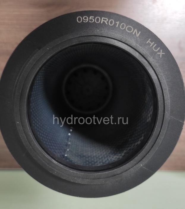 0950R005ON - Фильтроэлемент для сливного фильтра