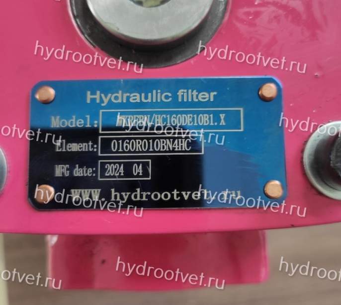 WKRFBN/HC1300DP10C1.X - Сливной фильтр гидравлический одинарный модели RF тонкость фильтрации 10 мкм, типоразмер 1300, вид присоединения: фланец SAE 4'' (DN100), материал корпуса - чугун, рабочее давление до 25 бар, электрический индикатор загрязнения