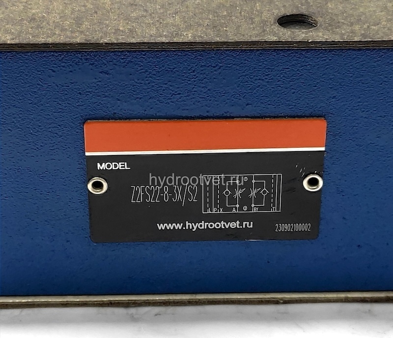 Z2FS22-8-3X/S2V - Дроссель Ду 25 модульного монтажа, сдвоенный