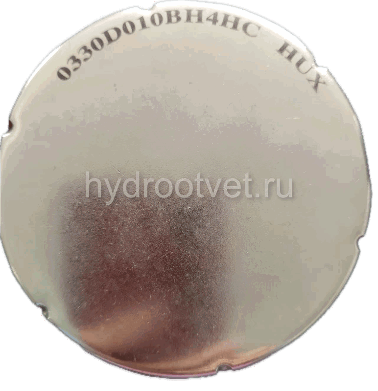 0330D010BH4HC - Фильтроэлемент для напорного фильтра