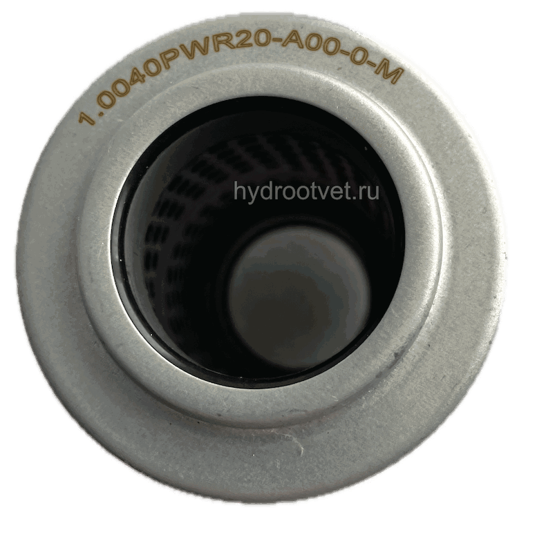1.0040PWR10-A00-0-M - Фильтроэлемент для фильтра Рексрот