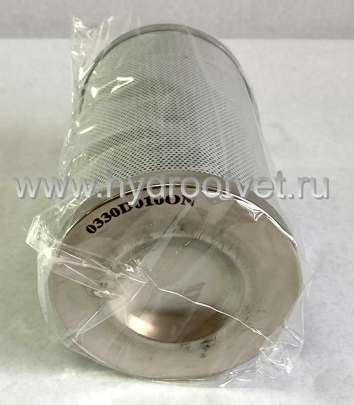 0330D005BN4HC - Фильтроэлемент для напорного фильтра