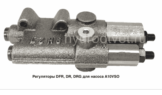 A10VO140 DFR1 VALVE - DFR1 регулятор
