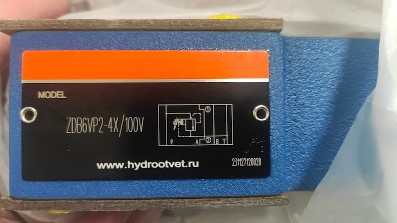 ZDB6VP2-4X/100V - Предохранительный клапан Ду 6 модульного монтажа с давлением регулировки до100 бар, в каналах P → T