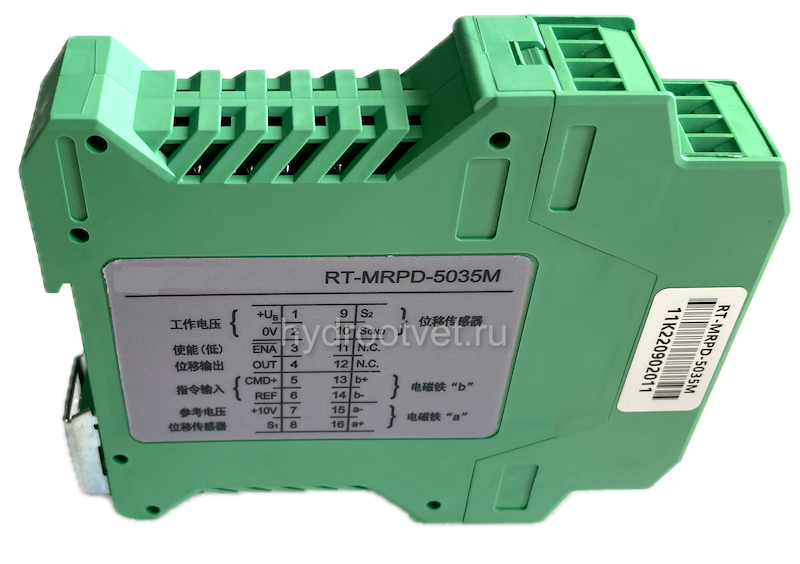 RT-MRPD-5035M - Электронный усилитель внешний для управления клапаном - пропорциональный регулятор аксиально-поршневого насоса A4VSO, A4VSG, сигнал 0-10В