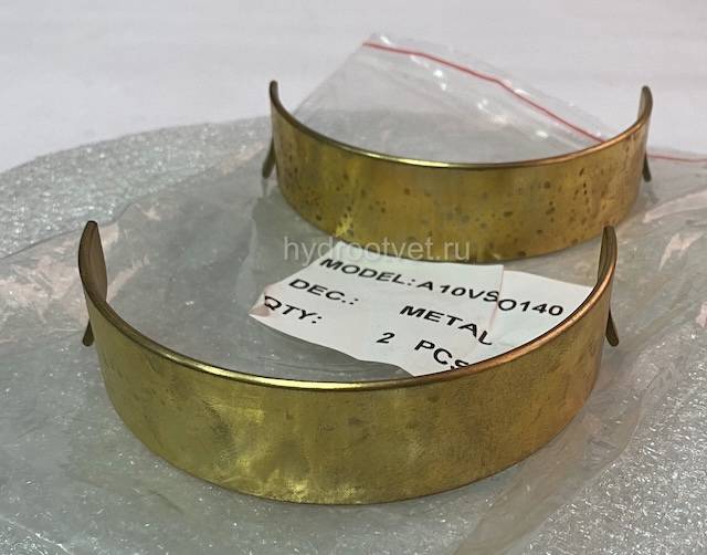 A10VO140 METAL - Подшипник люльки 118x30,7 мм для насоса A10VSO140 31 серии