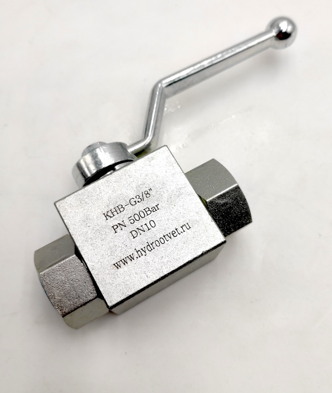 KHB-G3/8-1111-01-1 - Шаровой кран 2/2 на высокое давление, резьба G3/8''