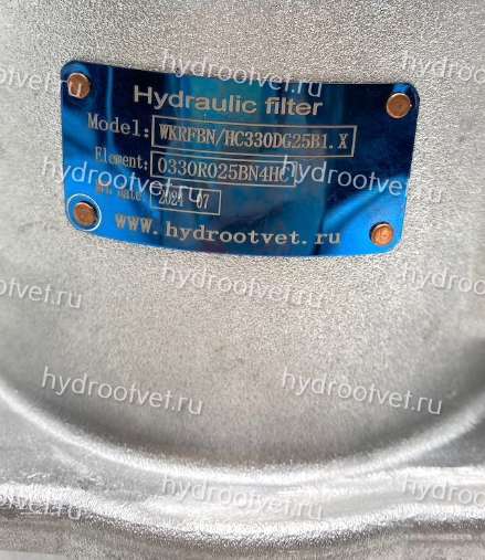WKRFBN/HC240DE10C1.X AL - Сливной фильтр гидравлический одинарный модели RF с алюминиевым корпусом тонкость фильтрации 10 мкм, типоразмер 240, вид присоединения: резьба G11/4, материал корпуса - алюминий, рабочее давление до 25 бар, электрический индикато