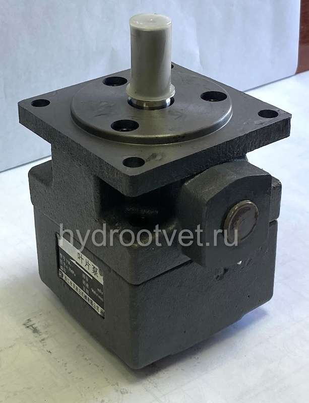 YB1-12.5U - Пластинчатый нерегулируемый насос с рабочим объемом 12,5 см3, взаимозаменяем с насосом НПл 12,5/6.3