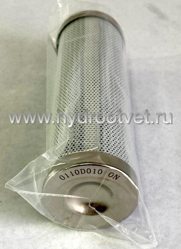 0110D010BN/HC - Фильтроэлемент для напорного фильтра