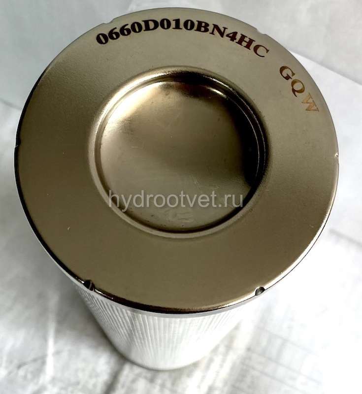 0660D010BN4HC - Фильтроэлемент для напорного фильтра