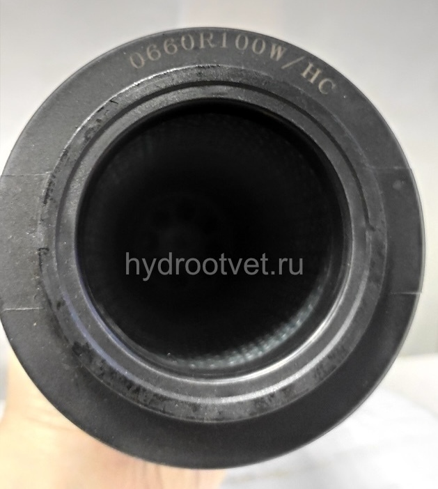 0660R025W/HC - Фильтроэлемент для сливного фильтра