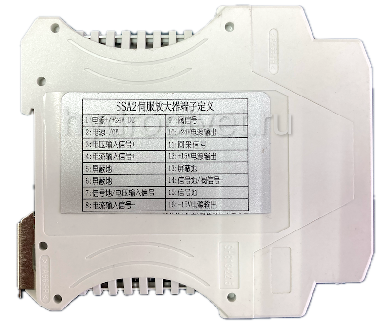 SSA2 - Внешний усилитель для сервоклапанов, питание 24В пост.тока, монтаж на DIN-рейку, входной сигнал ±10В или 4…20 мА