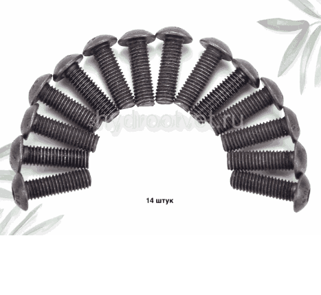 A2V500 SOCKET BOLT - Болт с цилиндрической головкой