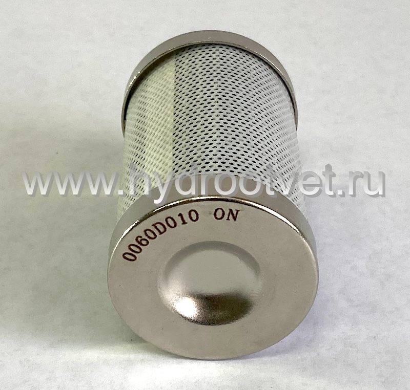 0060D050W - Фильтроэлемент для напорного фильтра