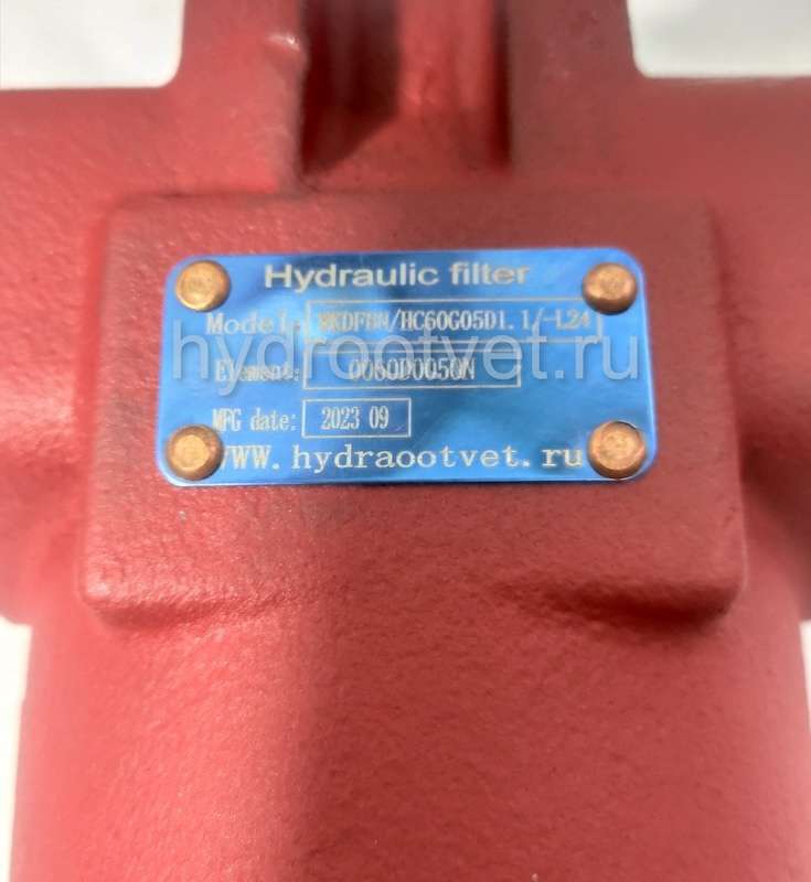 WKDFBN/HC500F10C1.1 - Напорный фильтр гидравлический одинарный модели DF тонкость фильтрации 10 мкм, типоразмер 500, вид присоединения: фланец SAE 2'' (DN50), материал корпуса - чугун, рабочее давление до 420 бар, электрический индикатор загрязнения