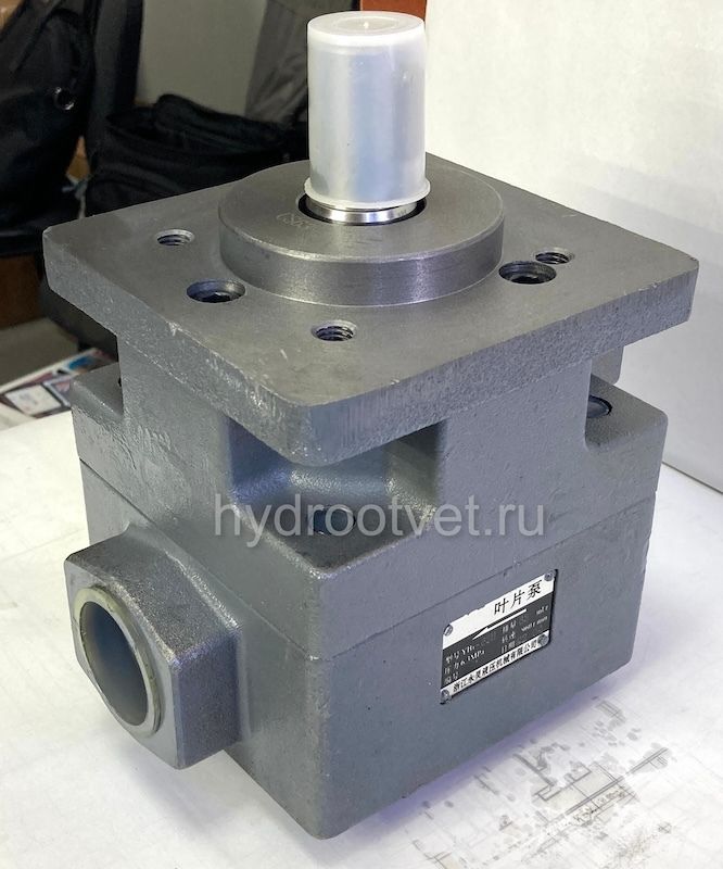 YB1-63U - Пластинчатый нерегулируемый насос с рабочим объемом 63 см3, взаимозаменяем с насосом НПл 63/6.3