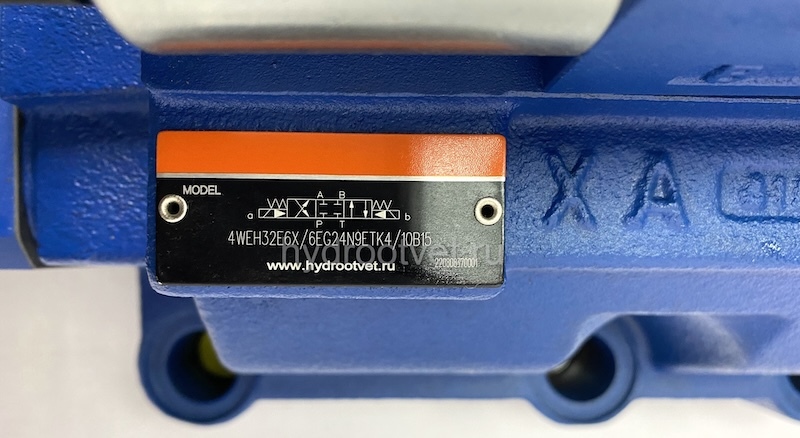 H-4WEH32E6X/6EG24N9ETK4/10B10D3 - Гидрораспределитель с электроуправлением Ду32 с регулировкой хода основного золотника