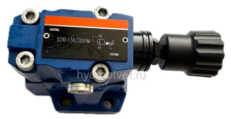 DZ10-2-5X/200XYM - Клапан последовательности непрямого действия Ду10 с давлением регулировки до 200 бар, каналы управления X и Y - внешние