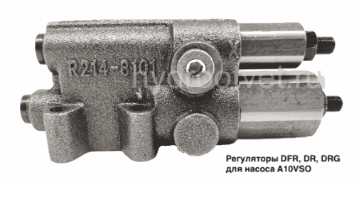 A10VSO28-100 DRG CONTROL VALVE - Регулятор DRG для насоса rexroth A10VSO/31 c рабочим объемом от 28 до 100 см3