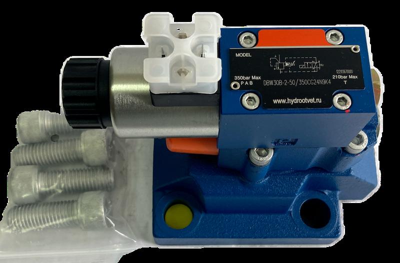 DBW30B2-5X/315CW110-50N9K4 - Предохранительный клапан Ду32 с давлением настройки до 315 бар, управление - X и Y - внутренние с разгрузкой B = открыт с электроуправлением W110