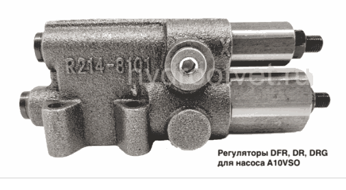 A10VO140 DRG VALVE - DRG регулятор