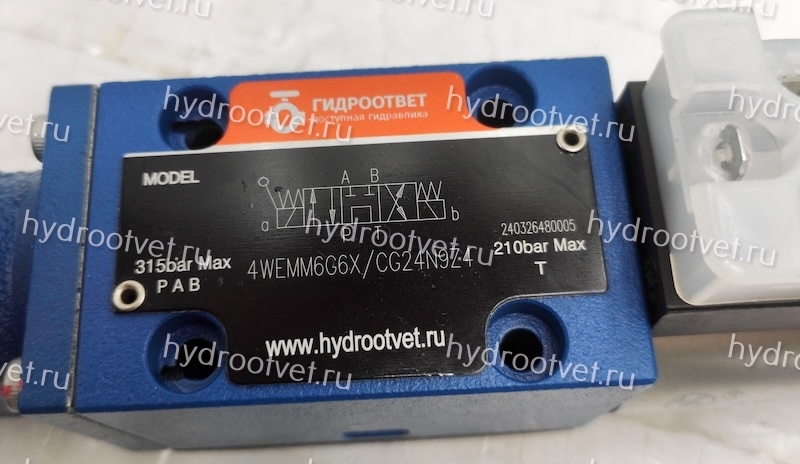 4WEMM6G6X/CG24N9Z4 - Гидрораспределитель золотниковый Ду6 с электрическим и ручным управлением от рычага, схема G (64), электроуправление G24, возврат - пружинный