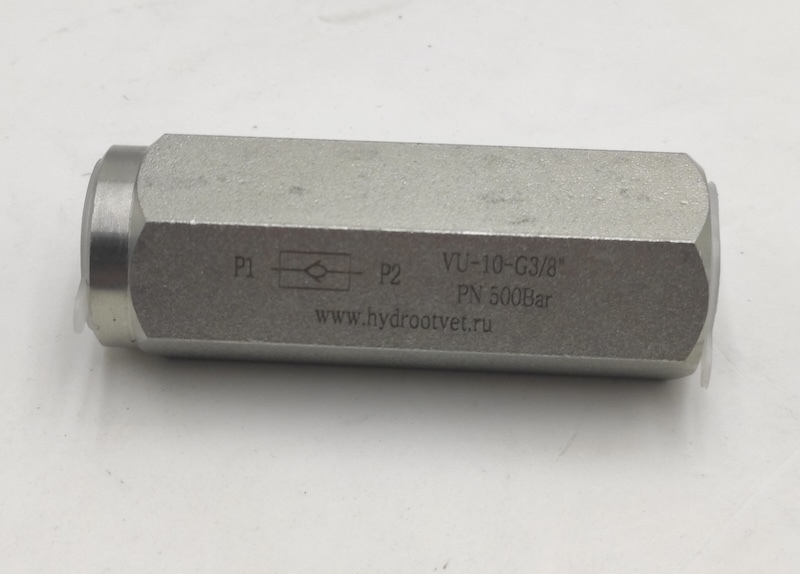 VU-10-G3/8 - Обратный клапан на высокое давление, резьба G3/8"
