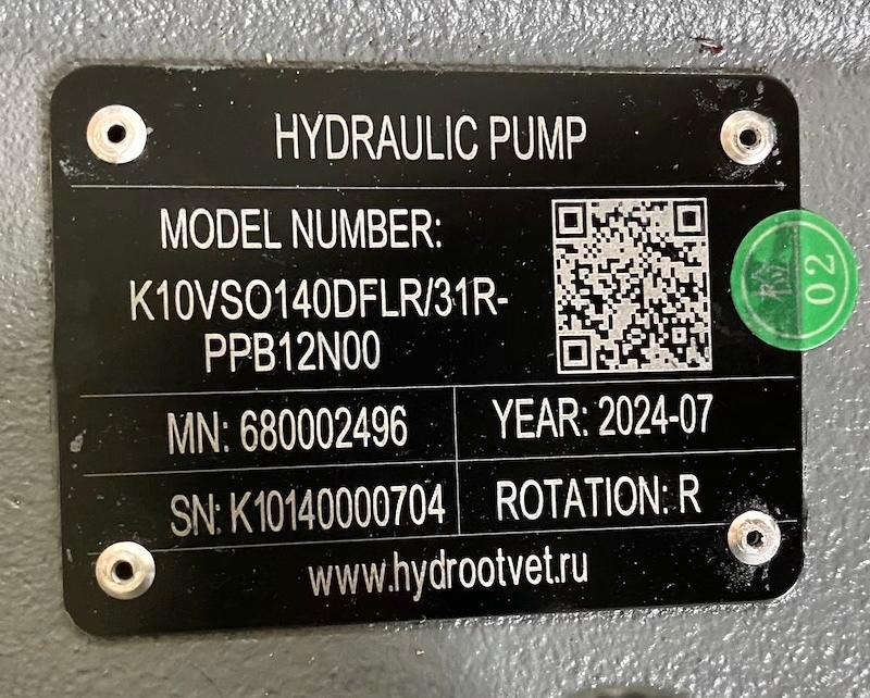 A10VSO140DFLR/31R-VPB12N00 - Насос аксиально-поршневой регулируемый с наклонной шайбой, рабочий объем 140 см3, DFLR = регулятор давления, расхода и мощности (при заказе указывается мощность электродвигателя, в величине крутящего момента), номинальное давл