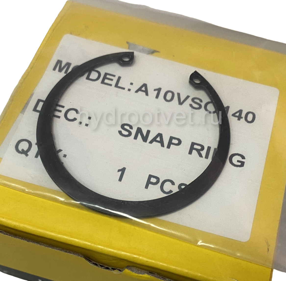 A10VO140 SNAP RING - Стопорное кольцо 63,5x2 мм для насоса A10VSO140 31 серии