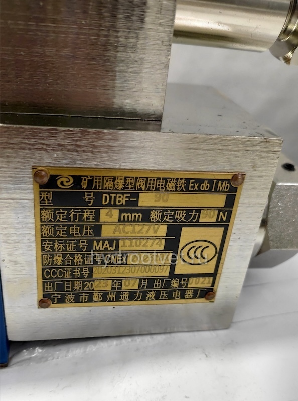G1-GD-4WE10D-30S/B127N9/V - Гидрораспределитель во взрывобезопасном группа I исполнении золотниковый Ду 10 с электроуправлением G24, схема D (574A), возврат - пружинный