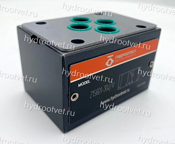 Z1S6D1-3X/V - Обратный клапан модульного монтажа Ду6, D = (B1 → B2)