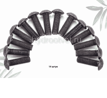 A11VLO260 SOCKET BOLT - Болт с цилиндрической головкой