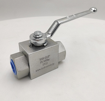 KHB-G1/2-1111-01-1 - Шаровой кран 2/2 на высокое давление, резьба G1/2''