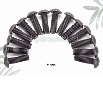 A6VM200 SOCKET BOLT - Болт с цилиндрической головкой