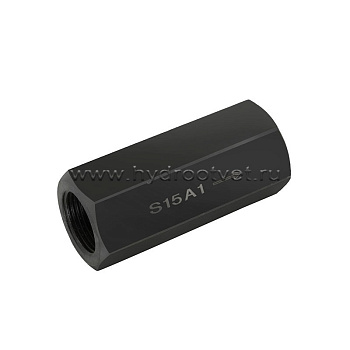 S15A1/1 - Обратный клапан трубного монтажа Ду16, G3/4 с давлением открытия 0,5 бар