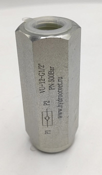 VU-12-G1/2 - Обратный клапан на высокое давление, резьба G1/2"